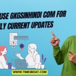 gkgsinhindi com